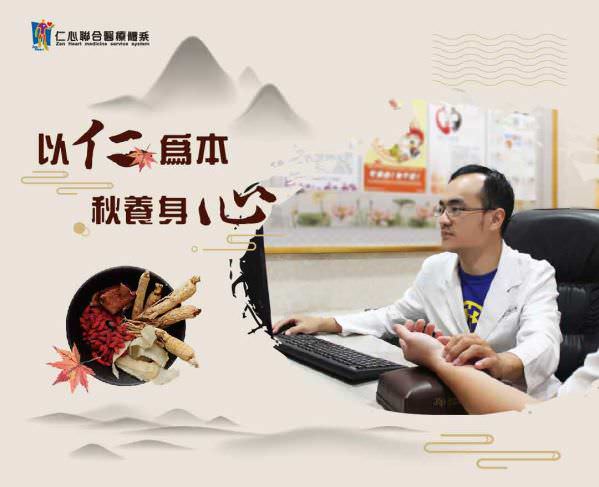 臉書廣告用圖像視覺設計