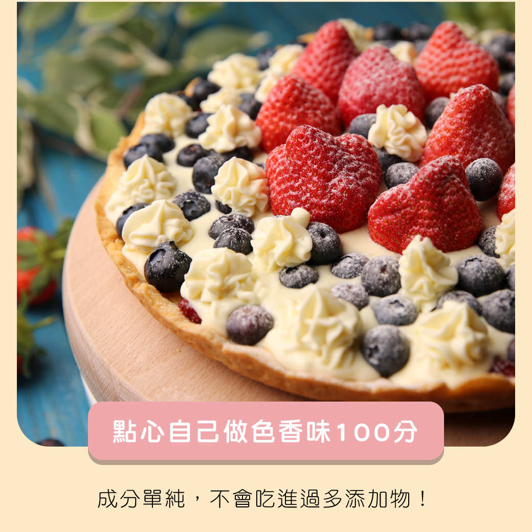 臉書粉絲專頁社群視覺組圖包（１０張圖）