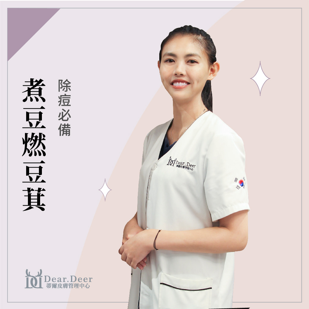臉書粉絲專頁社群視覺組圖包（１０張圖）
