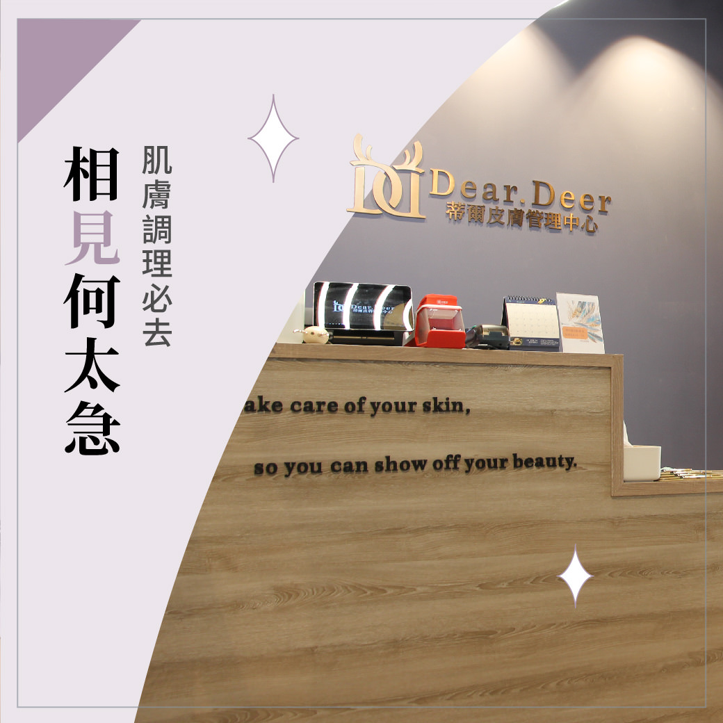 臉書粉絲專頁社群視覺組圖包（１０張圖）