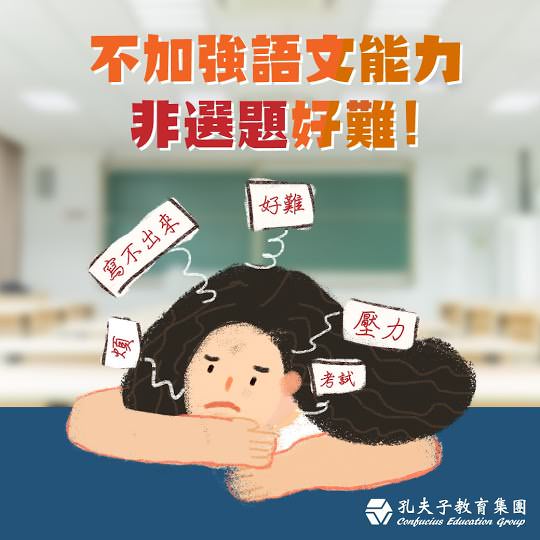 Google 商家檔案社群貼文單張圖片視覺設計