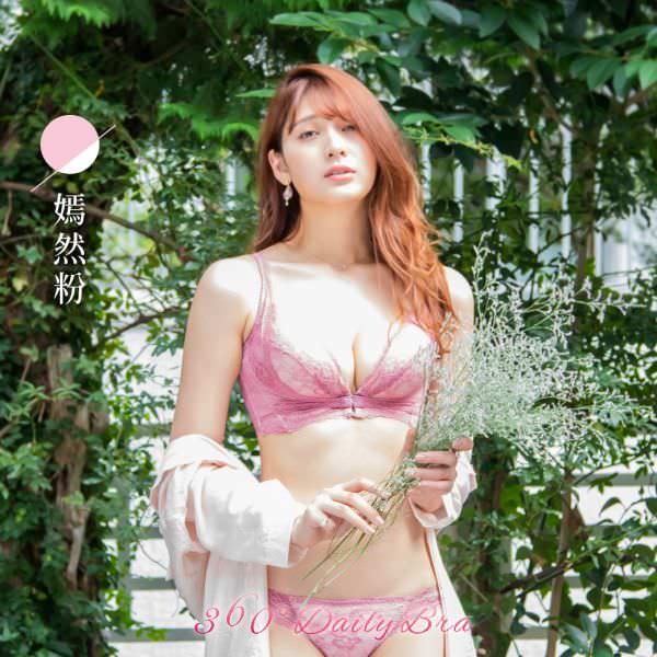 Instagram 商業帳號社群組圖包（１０張圖）