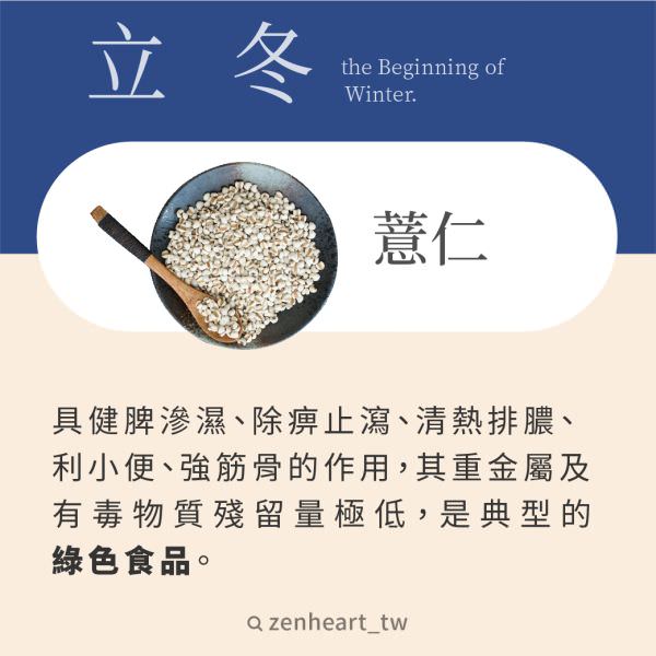 Instagram 商業帳號社群組圖包（１０張圖）