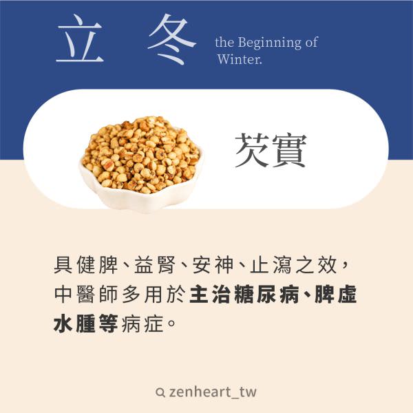Instagram 商業帳號社群組圖包（１０張圖）
