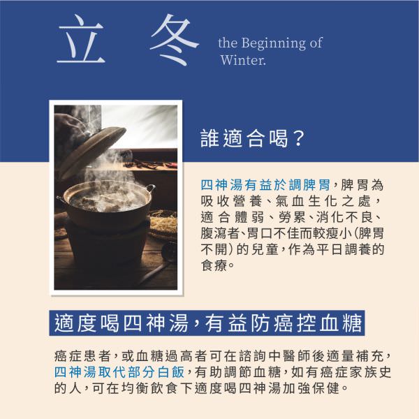 Instagram 商業帳號社群組圖包（１０張圖）