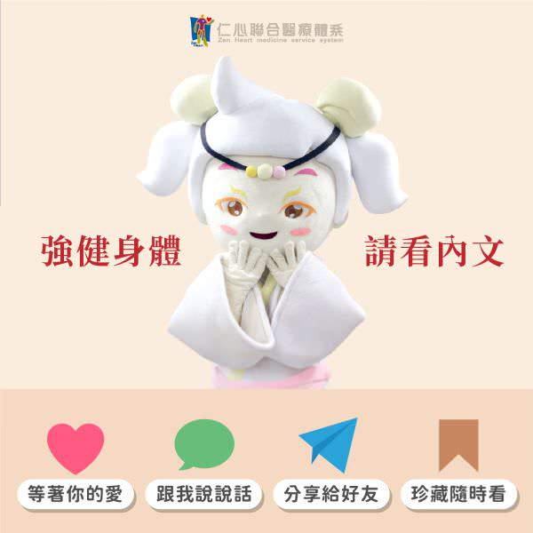 Instagram 商業帳號社群組圖包（１０張圖）
