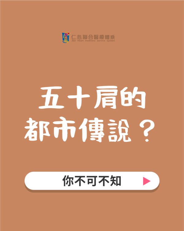 Instagram 商業帳號社群組圖包（１０張圖）