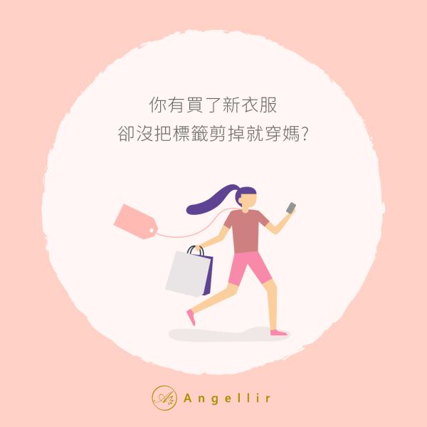 Instagram 商業帳號社群組圖包（１０張圖）