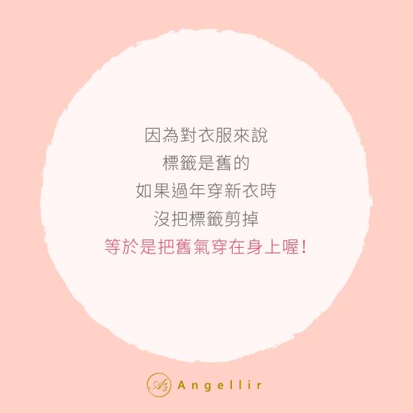 Instagram 商業帳號社群組圖包（１０張圖）