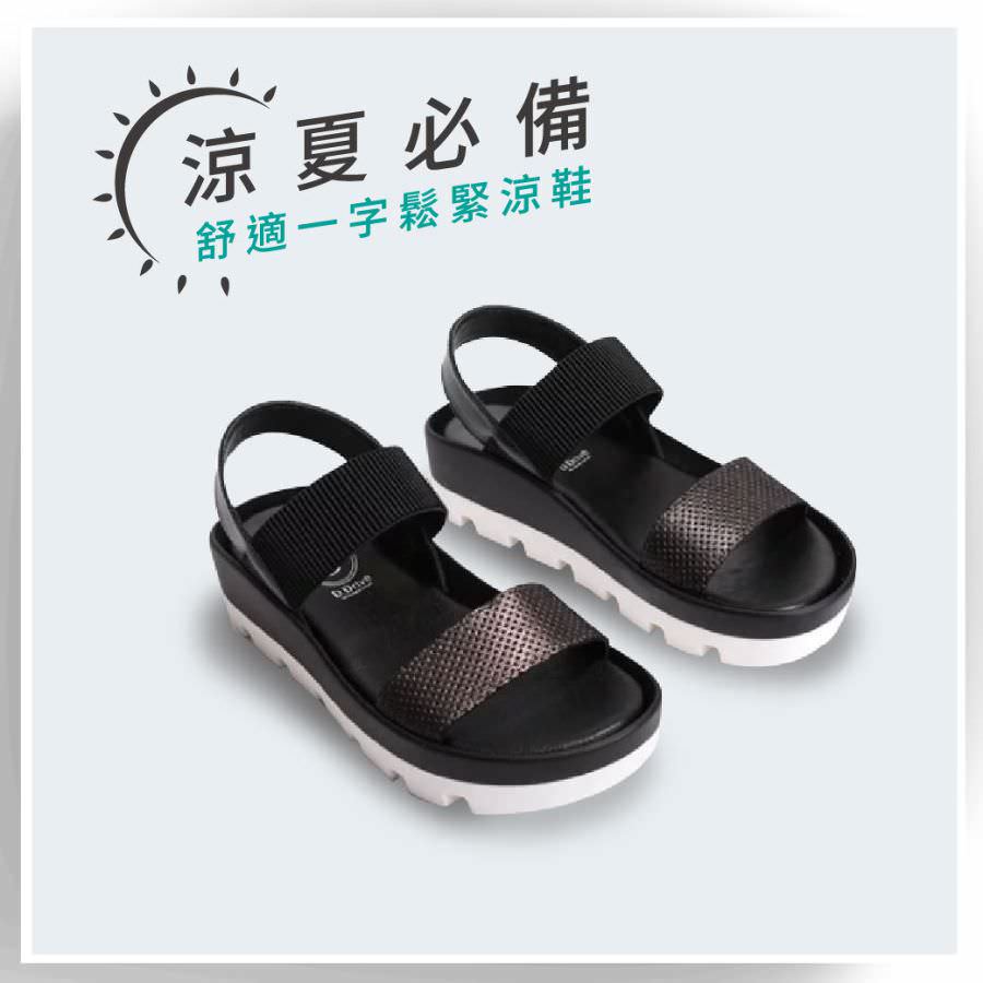 Instagram 商業帳號單張貼文圖像視覺設計