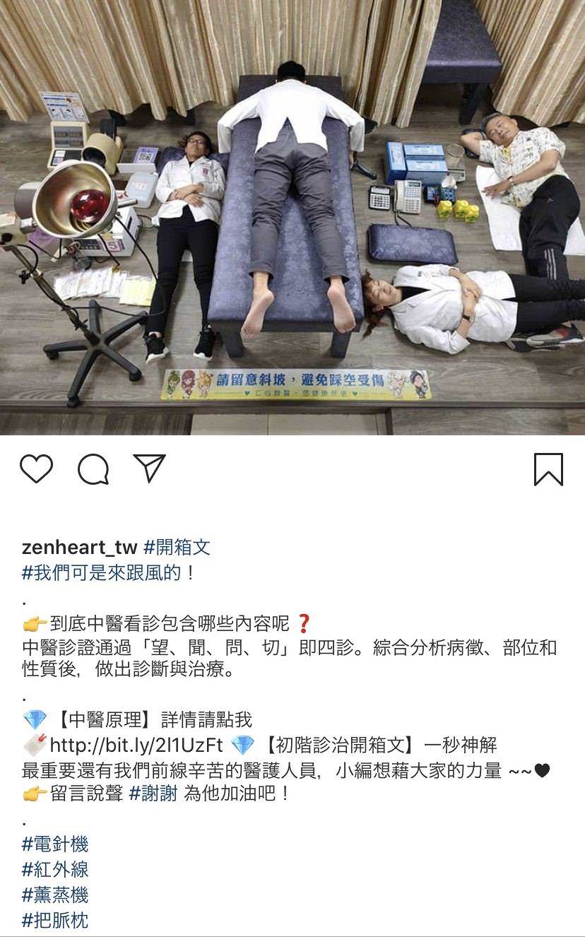 Instagram 商業帳號社群貼文包（５組）