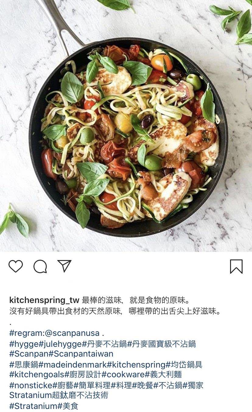 Instagram 商業帳號社群貼文包（５組）