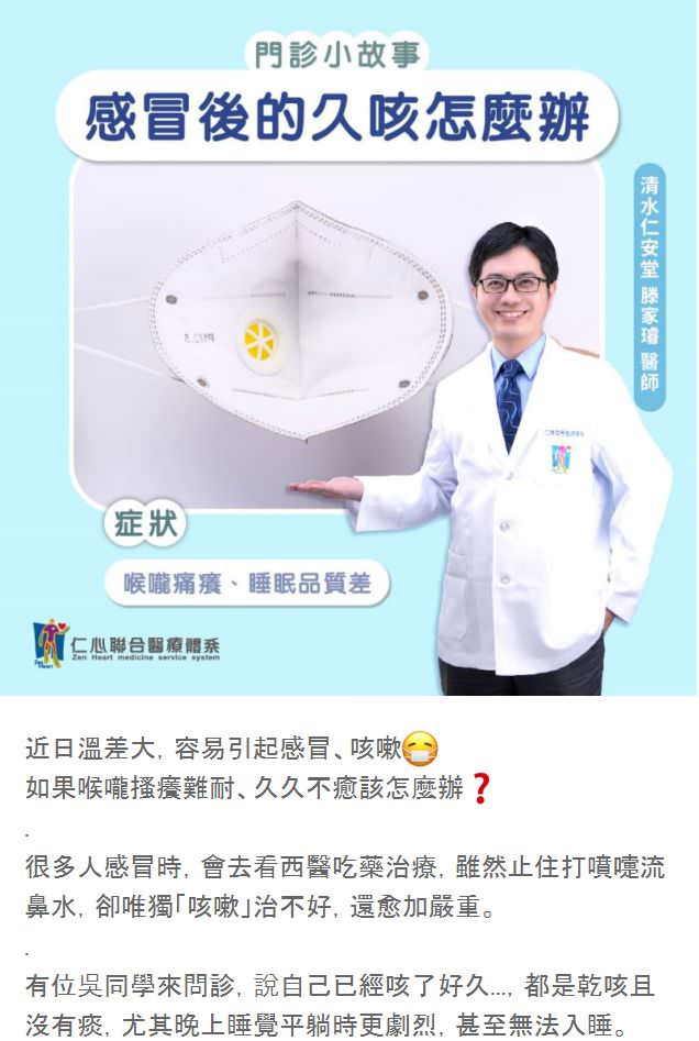 LINE 官方帳號社群貼文包（５組）