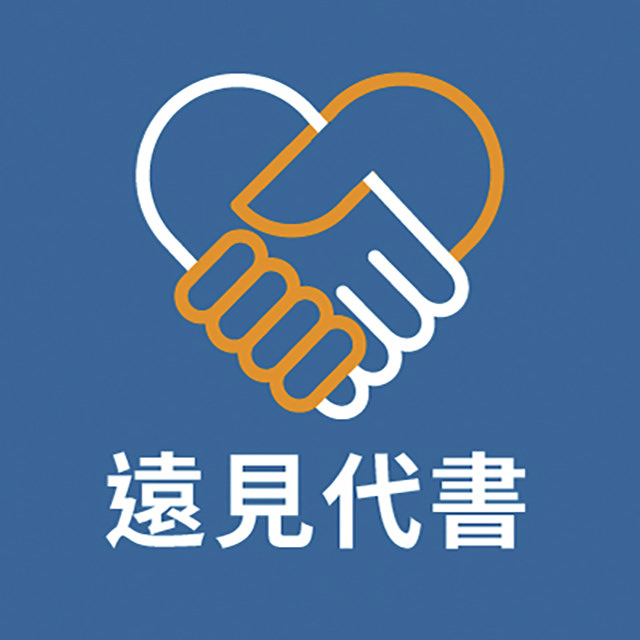 LINE 官方帳號基本檔案單張圖片視覺設計