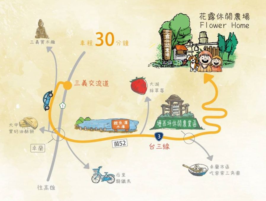 園區導覽圖手繪設計