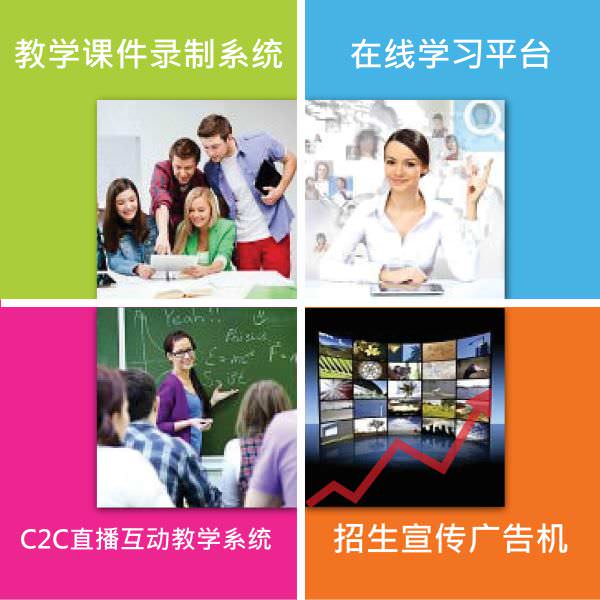 海報設計